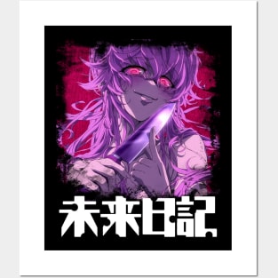 Yuno Gasai Madness Unleashed Posters and Art